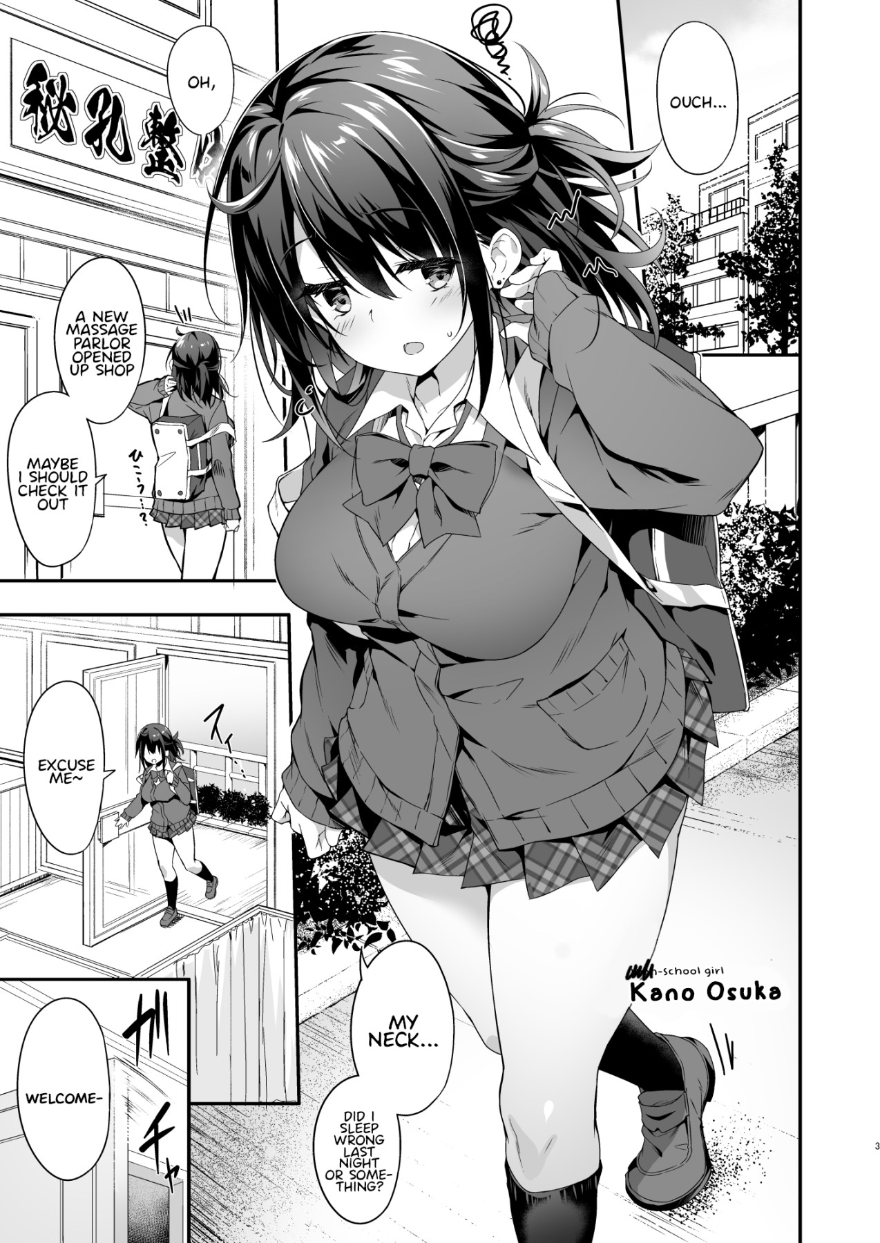 Hentai Manga Comic-The JK Who Was Treated At MAX Sensitivity With The Hidden Point Manipulation Treatment-Read-3